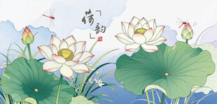 水墨荷花图清雅自然意境