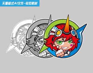 卡通男孩与齿轮图案 二次元头像