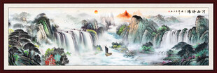 巨幅山水画