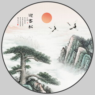 迎客松山水装饰画
