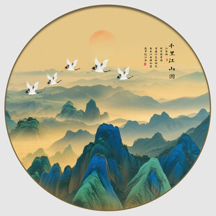 千里江山图