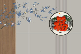 福字中式花鸟栅格背景墙
