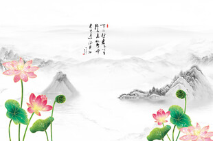 国画荷花山水背景墙