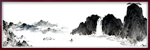 水墨山水意境图