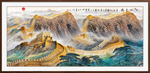 国画万里长城