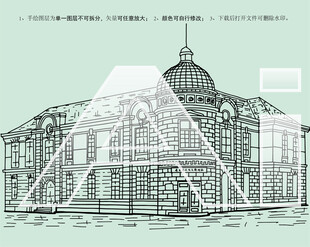 华夏书信文化博物馆