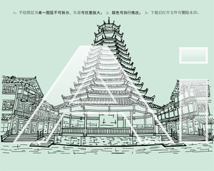 南宁相思小镇鼓楼