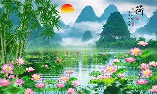 荷花山水风景画