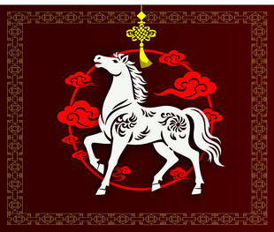 中式风格白马吉祥图案