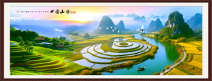 田园山水