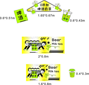 卡通熊图案设计素材