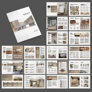 室内装饰画册