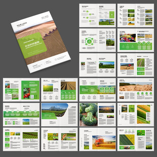 农业合作社画册