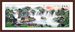 山水挂画