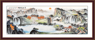 聚宝盆旭日东升 