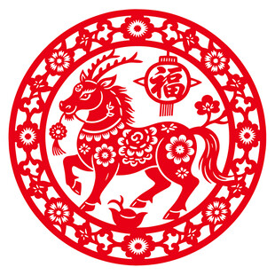 马年窗花马年剪纸福字图案