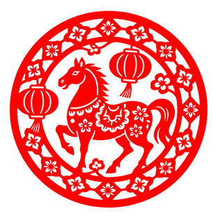 圆形马年剪纸