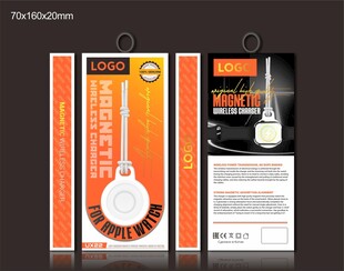 磁吸充电器包装