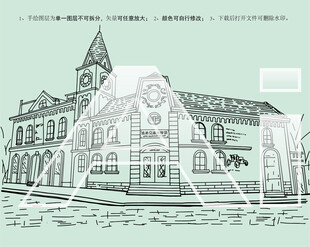 中国道路交通博物馆