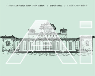 全国农业展览馆