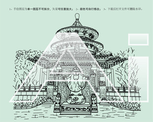 青秀山观音禅寺