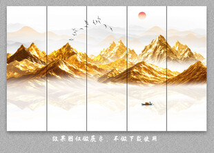 金箔山水画素材-金箔山水画图片-金箔山水画设计模板-昵图网