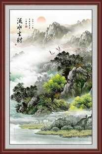 山水风景画