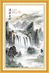 国画山水画