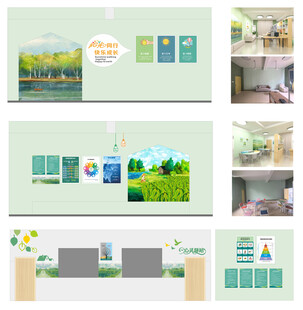 心理咨询室办公空间设计