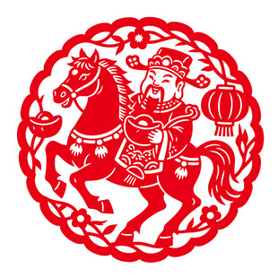 马背上的财神剪纸图案