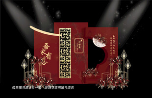 红色婚礼背景设计