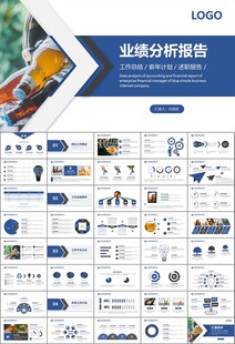 啤酒节策划方案啤酒厂总结计划