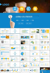 啤酒节策划方案啤酒厂总结计划