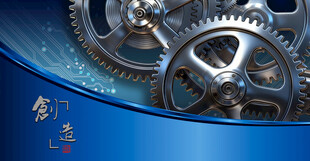 蓝色背景蓝色展板