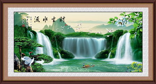 客厅山水风景画