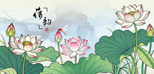 荷塘荷花国画荷花