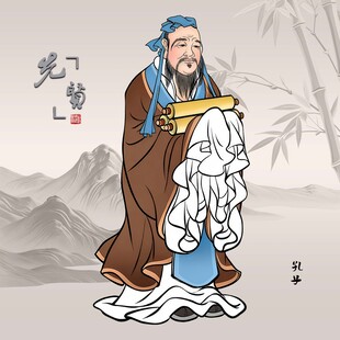 孔子讲学图孔子画像