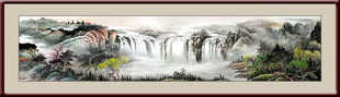 巨幅山水画