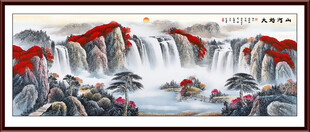 国画山水风景装饰画