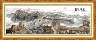 长城风景画