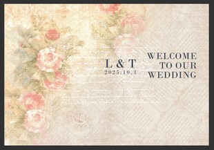 复古婚礼欢迎牌装饰图