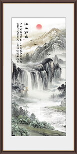 大好河山山水画