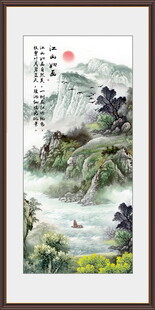 竖幅山水画 