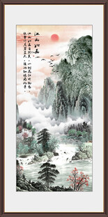 八方来财山水画