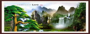 客厅山水画