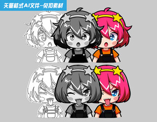 卡通可爱动漫女孩印花