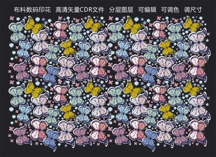 多彩蝴蝶印花高清矢量图