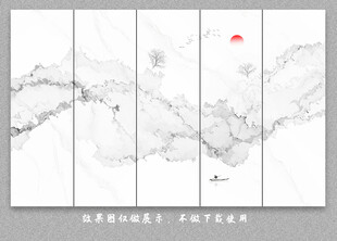 屏风抽象水墨山水背景壁纸壁画