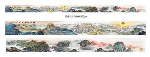 巨幅长城国画