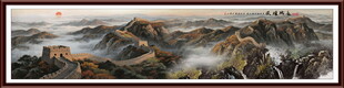 巨幅长城国画